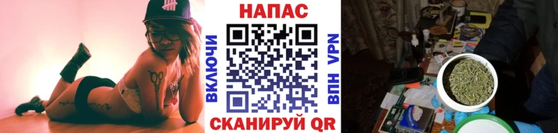 Где купить наркотики Пыталово КОКАИН  Конопля  Амфетамин  hydra рабочий сайт  ГАШ  Мефедрон  APVP 