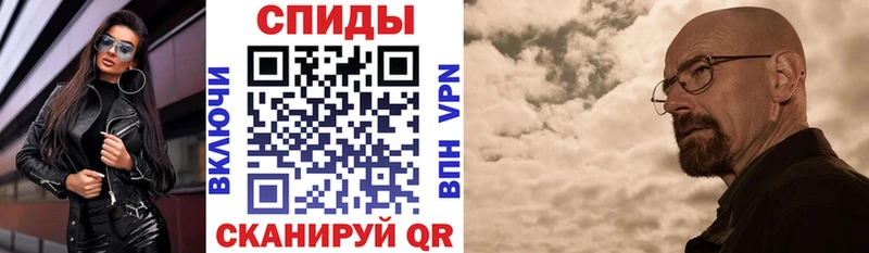 Амфетамин Premium  где найти   Пыталово 