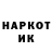 Экстази XTC Emil Akhundoff
