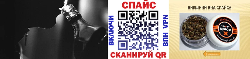 БУТИРАТ 1.4BDO  Пыталово 