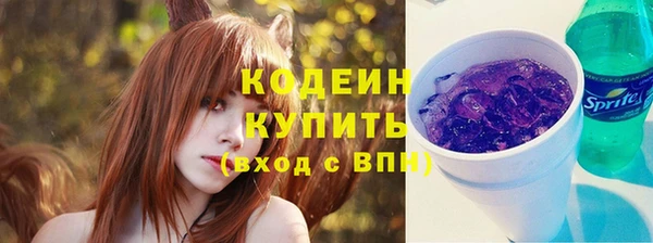 марихуана Переславль-Залесский