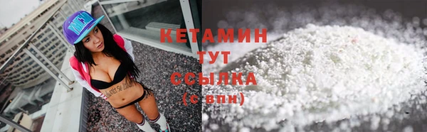 каннабис Пересвет