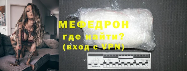 каннабис Пересвет