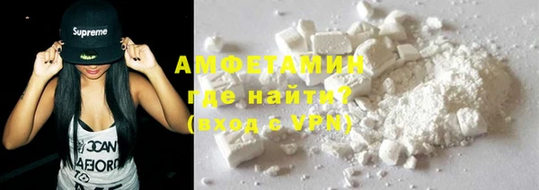 марихуана Переславль-Залесский