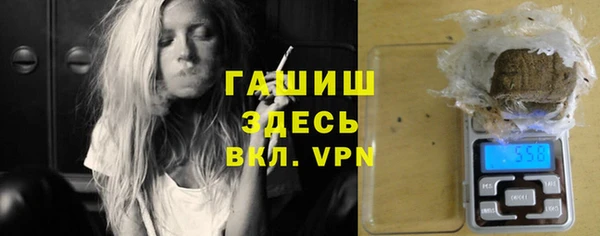 марихуана Переславль-Залесский