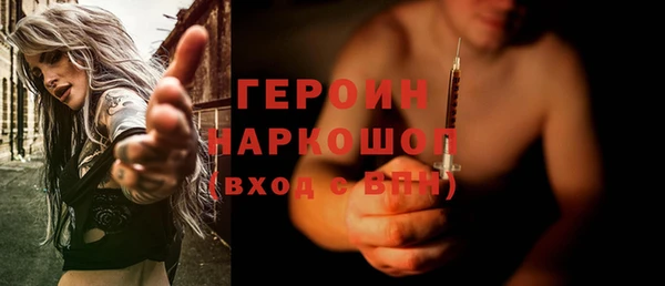 марихуана Переславль-Залесский