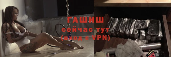 каннабис Пересвет