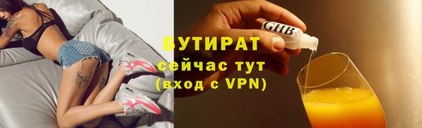 кокаин перу Осташков