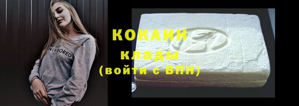 каннабис Пересвет