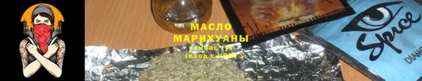 каннабис Пересвет