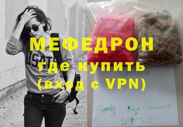 каннабис Пересвет