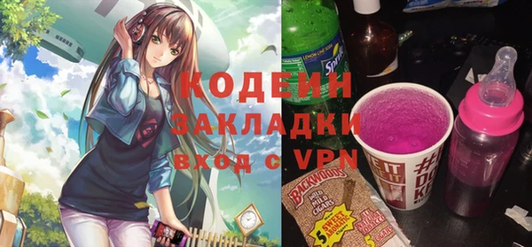 каннабис Пересвет