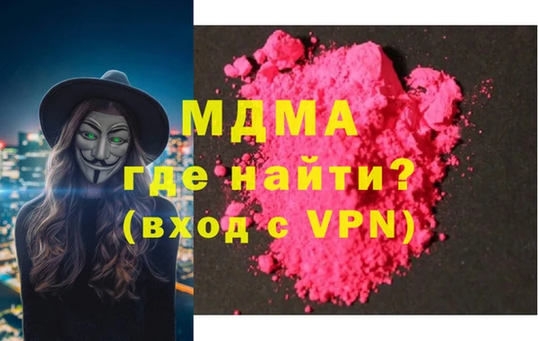 каннабис Пересвет