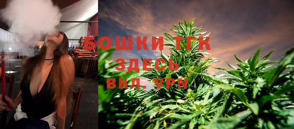 каннабис Пересвет