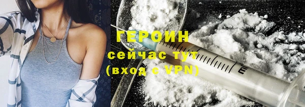 МДПВ Данков