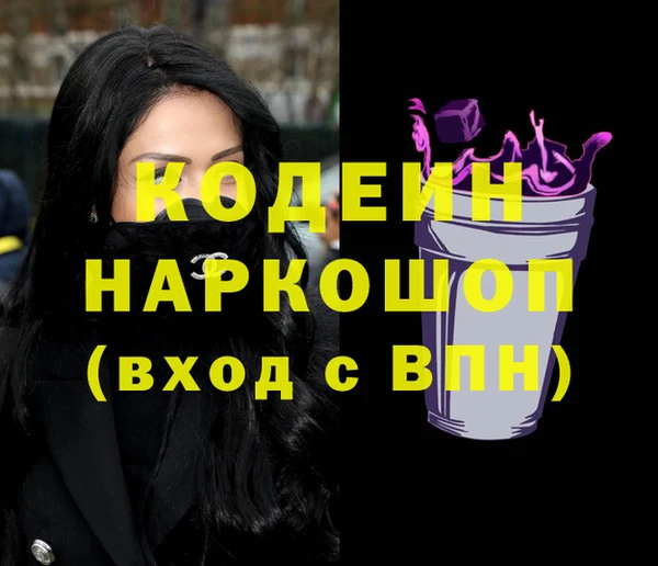 каннабис Пересвет
