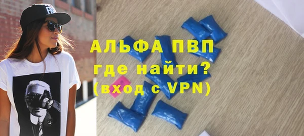 каннабис Пересвет