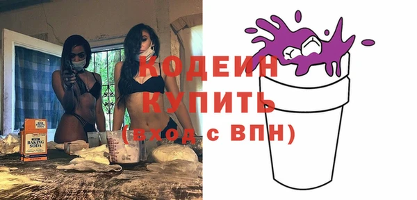 каннабис Пересвет