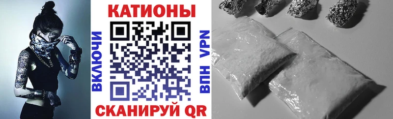 Меф  Пыталово