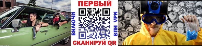 как найти закладки  Пыталово  Первитин Декстрометамфетамин 99.9% 